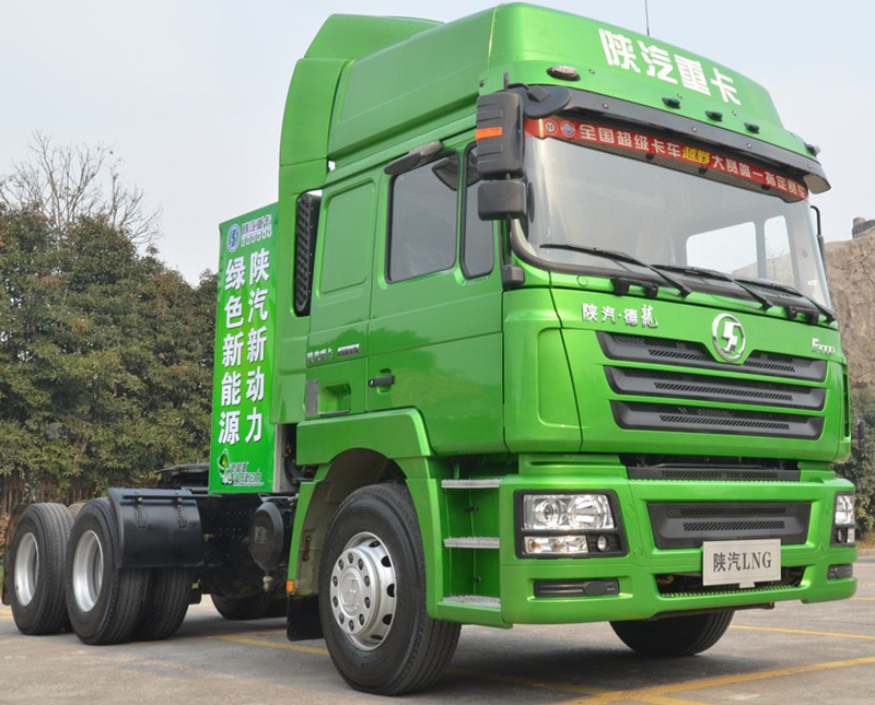 China LNG CNG Truck Manufacturer China LNG CNG Truck Manufacturer